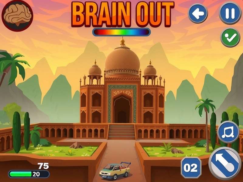 Brain Out 2 Level 75 Gameplay Screenshot